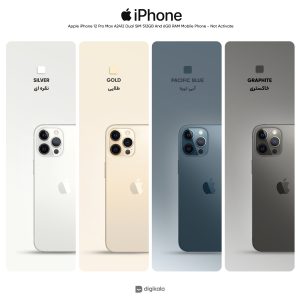 گوشی موبایل اپل مدل iPhone 12 Pro Max A2412 دو سیم‌ کارت ظرفیت 512 گیگابایت و رم 6 گیگابایت - نات اکتیو