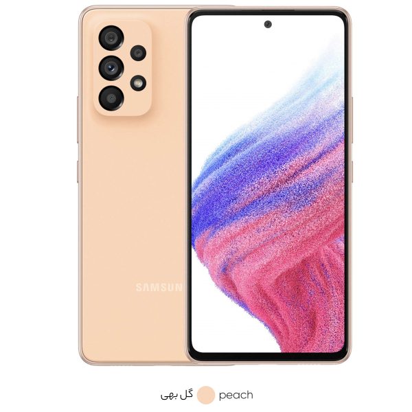 گوشی موبایل سامسونگ مدل Galaxy A53 5G دو سیم کارت ظرفیت 256 گیگابایت و رم 8 گیگابایت