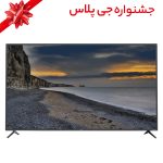 تلویزیون ال ای دی هوشمند جی پلاس مدل GTV-65PU750CN سایز 65 اینچ