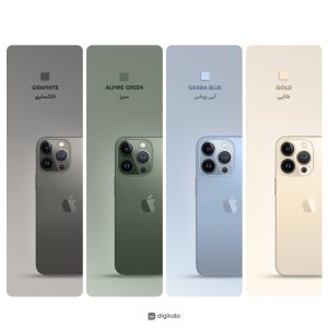 گوشی موبایل اپل مدل iPhone 13 Pro Max LLA تک سیم‌ کارت ظرفیت 256 گیگابایت و رم 6 گیگابایت - اکتیو