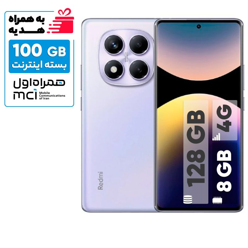 گوشی موبایل شیائومی مدل Redmi Note 14 Pro 4G دو سیم کارت ظرفیت 256 گیگابایت و رم 8 گیگابایت - به همراه بسته اینترنت 100 گیگابایتی یک ماهه همراه اول