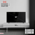 تلویزیون 55 اینچ ال ای دی هوشمند دوو مدل DSL-55MS3100U