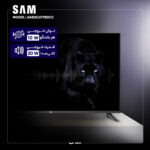 تلویزیون 50 اینچ ال ای دی هوشمند سام مدل UA50CU7750CC